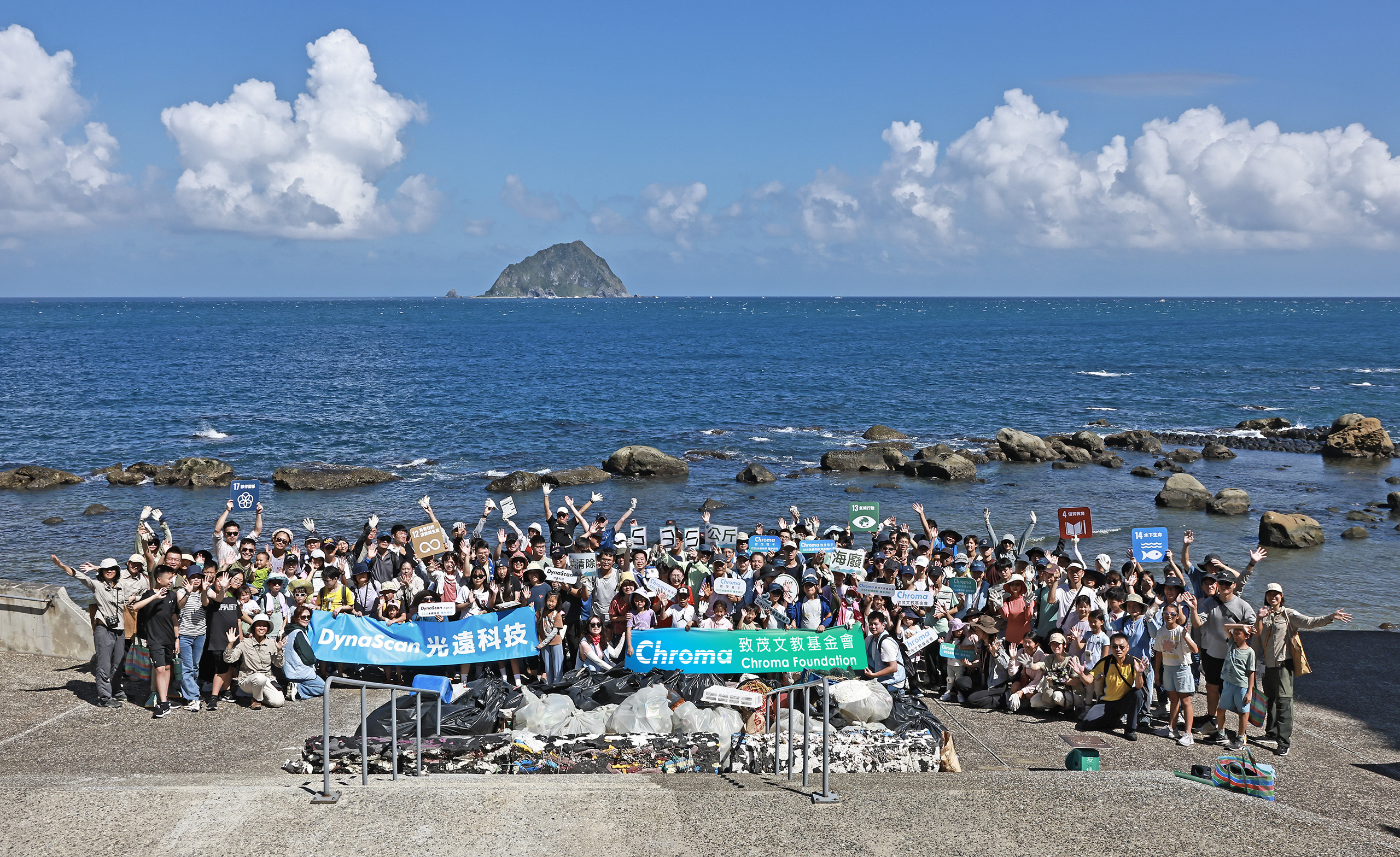 Protecting the Coastline, Exploring Geological Wonders: DynaScan Joins Chroma Group in Beach Cleanup